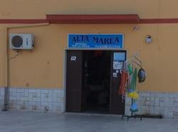 Alta Marea - Articoli per la pesca