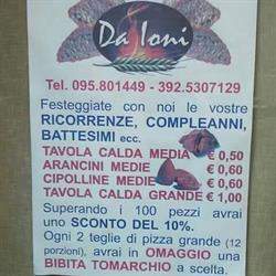 Panificio Da Ioni