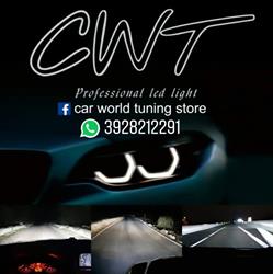 Car world tuning store
