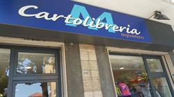 Cartolibreria A4 Belle Arti Tinta Unita Shop