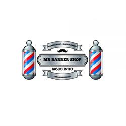 Mr Barbershop di Massimo Screpanti