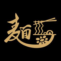 MIAN Ramen House and more