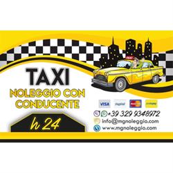 Taxi Tropea  Ncc Tropea  Transfer Lamezia