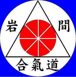 Y?dansha Ky?kai Iwama Aikid? Trieste