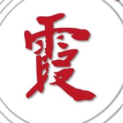 Urakasumi dojo Lodi
