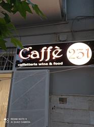 Caffe 231 Wine & Food