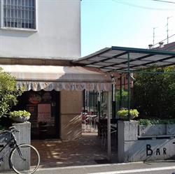 Bar Tino