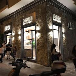 Bobo pizzeria e friggitoria