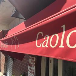 Macelleria Caolo Da Felice & Figli