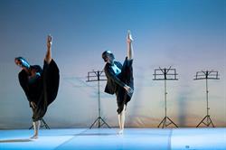 StudioDanza