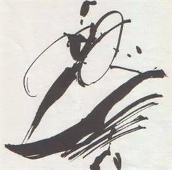ASD Danza Teatro