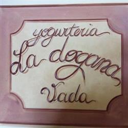 Gelateria La Dogana