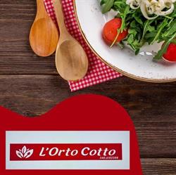 Punto Qualita Frutta Verdura