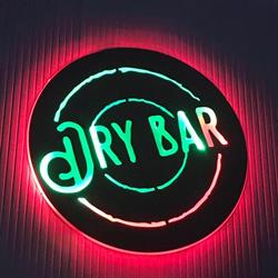 Dry Bar