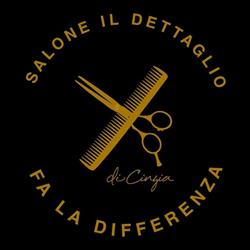 Salone il Dettaglio