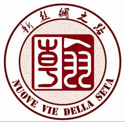 Nuove Vie Della Seta
