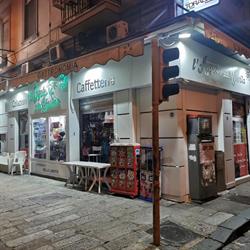 Caffetteria L'angolo Della Liberta