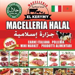Macelleria HALAL - El Kerymy