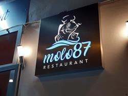 Molo87 restaurant