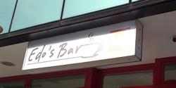 EDO'S BAR