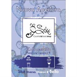 Sikè cocktail and food shop