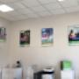 Interno