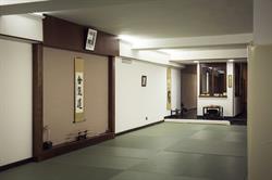 Aikido Marici Dojo