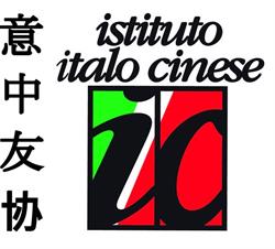 Istituto Italo Cinese