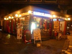 Pizzeria Corner