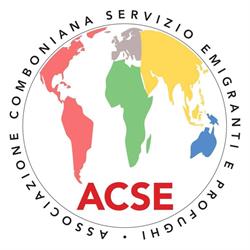 Associazione Comboniana Servizio Emigranti e Profughi