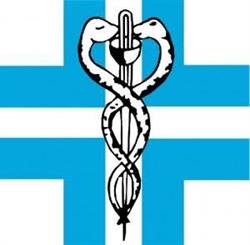 Ambulatorio Veterinario Associato Spelta Paternò Piccinini Ugolini