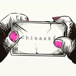 Circolo Arci Chinaski