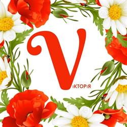 Ristorante ucraino Viktoria