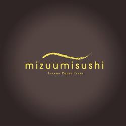 Mizuumi sushi