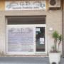 Gallery Professionale