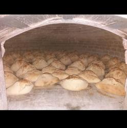 Panificio Artigianale Antichi Sapori di Sardegna