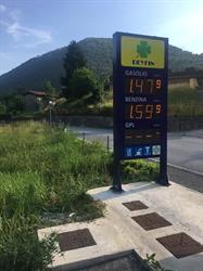 Stazione di servizio Beyfin - Future Fuels di Caino