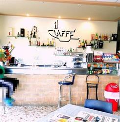Bar Trattoria Il Sorriso