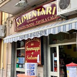 La casa dei formaggi e salumi