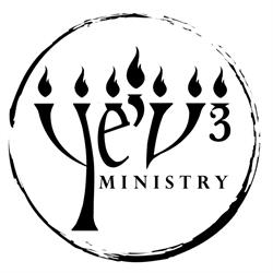 Chiesa cristiana - Il ritorno del Re Yeshua