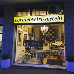 Cupone Cornici
