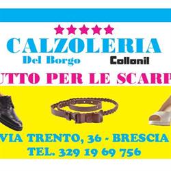 Calzoleria Del Borgo Brescia