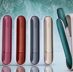 IQOS Premium Partner -Cuneo