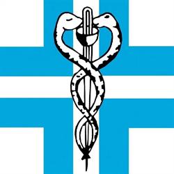 Ambulatorio Veterinario Del Seprio