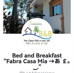 Falvaterra Casa Fabra Mia E Non Solo