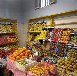 Ortofrutta Regina