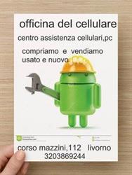Officina DEL cellulare di Cheng Juanjuan