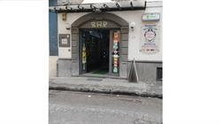 Royal Bar