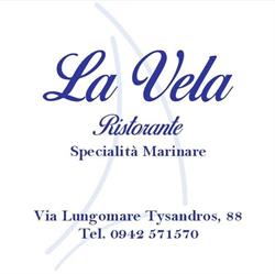 La vela