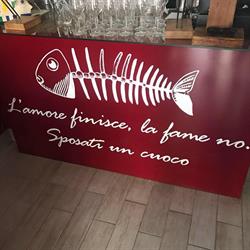 MAMA fish